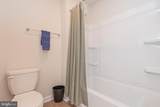 1311 Fairview Lane - Photo 43