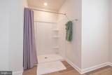 1311 Fairview Lane - Photo 52