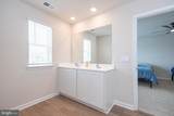 1311 Fairview Lane - Photo 53