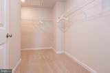 1311 Fairview Lane - Photo 54