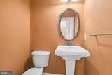 7979 Vigne Court - Photo 23