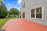 6414 Bromfield Trce - Photo 34