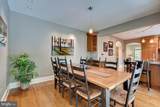 4 Edgewood Road - Photo 25