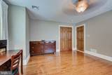 4 Edgewood Road - Photo 52