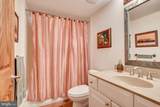 4 Edgewood Road - Photo 58