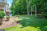 4 Edgewood Road - Photo 60