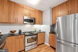 1425 Locust Street - Photo 10