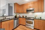1425 Locust Street - Photo 11