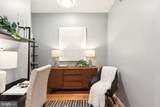 1425 Locust Street - Photo 7