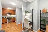 1425 Locust Street - Photo 8