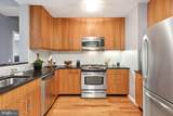 1425 Locust Street - Photo 9
