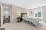 10716 Kings Riding Way - Photo 19