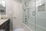 10716 Kings Riding Way - Photo 22