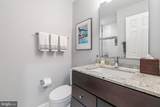 10716 Kings Riding Way - Photo 25