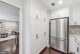 10716 Kings Riding Way - Photo 8