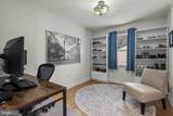 11710 Caverly Avenue - Photo 31