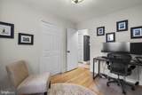 11710 Caverly Avenue - Photo 32