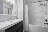 11710 Caverly Avenue - Photo 37