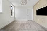 43446 Croson Lane - Photo 8