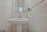 8868 Bancroft Drive - Photo 20