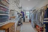 8868 Bancroft Drive - Photo 32