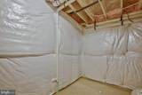 8868 Bancroft Drive - Photo 39