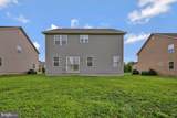 8868 Bancroft Drive - Photo 45