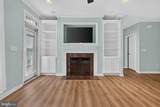 12001 Old Vine Boulevard - Photo 18