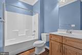 12001 Old Vine Boulevard - Photo 24