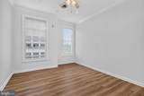 12001 Old Vine Boulevard - Photo 25