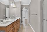 12001 Old Vine Boulevard - Photo 32