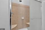 12001 Old Vine Boulevard - Photo 33