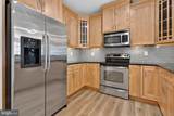 12001 Old Vine Boulevard - Photo 6