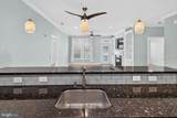 12001 Old Vine Boulevard - Photo 8