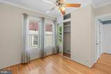 4022 36TH Street - Photo 8