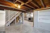 114 Mine Bank Lane - Photo 20