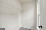 3413 Aquia Drive - Photo 43
