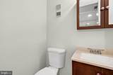 266 Chalet Circle - Photo 26