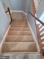 263 Community Center Avenue - Photo 48