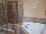 263 Community Center Avenue - Photo 53