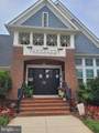 263 Community Center Avenue - Photo 58