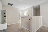 671 Beadlilly Way - Photo 15