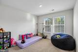 671 Beadlilly Way - Photo 19