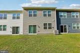 671 Beadlilly Way - Photo 25