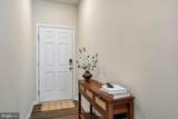 671 Beadlilly Way - Photo 5