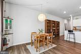 671 Beadlilly Way - Photo 9