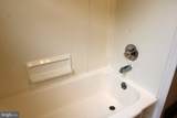 309 Summit Avenue - Photo 15