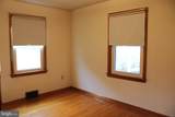 309 Summit Avenue - Photo 17