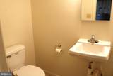 309 Summit Avenue - Photo 22