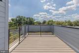 4347 Harrison Street - Photo 1